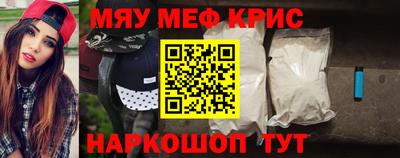 прущая мука Ликино-Дулёво