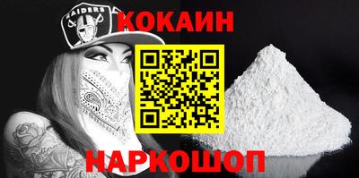 прущая мука Ликино-Дулёво