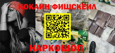 прущая мука Ликино-Дулёво