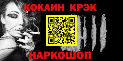 прущая мука Ликино-Дулёво