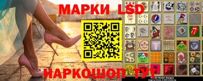прущая мука Ликино-Дулёво