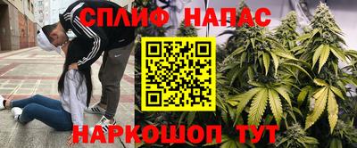 прущая мука Ликино-Дулёво