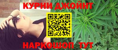 прущая мука Ликино-Дулёво