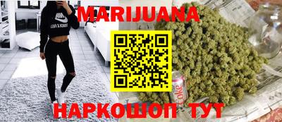 герыч Ливны