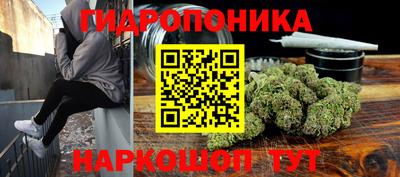 прущая мука Ликино-Дулёво