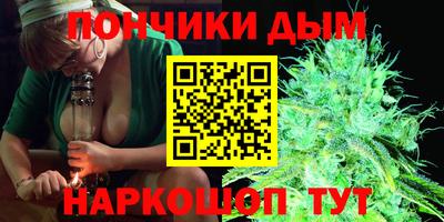 прущая мука Ликино-Дулёво