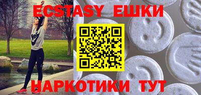 прущая мука Ликино-Дулёво