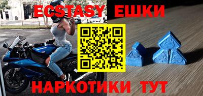прущая мука Ликино-Дулёво