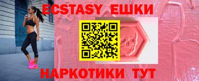 герыч Ливны