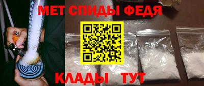прущие грибы Лесосибирск