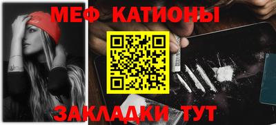 герыч Ливны